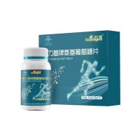 康力基牌(KLJ)氨基葡萄糖片30片