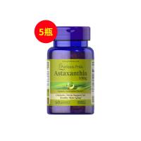 普瑞丁(Puritans_Pride)虾青素软胶囊10mg*60粒【5瓶家庭装】
