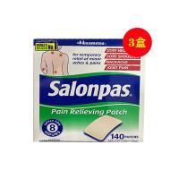 撒隆巴斯(Salonpas)镇痛贴3盒周期装【美国版】