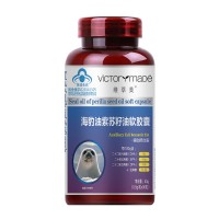 維萃美(Victorymade)海豹油紫蘇籽油軟膠囊90粒