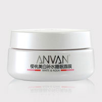 汉芳(ANVAN)樱桃补水睡眠面膜130g