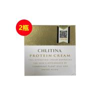 克丽缇娜(CHLITINA)蛋白霜30g（台湾版）【两件套】