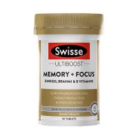 瑞思(Swisse)Memory Focus银杏叶记忆力片50粒