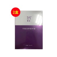 暨大創(chuàng)科(JDCK)平衡潤養(yǎng)修護2件優(yōu)惠套裝