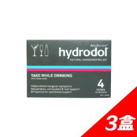 澳洲Hydrodol(Hydrodol)解酒片膠囊護(hù)肝解酒片膠囊16粒 3盒裝