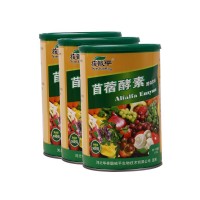 华林酸碱平(HUALIN)苜蓿酵素粉固体饮料300g【3桶装】