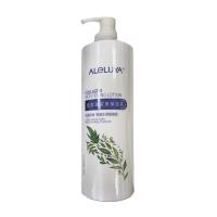愛奴雅(Aleluya)膠原保濕精華乳500ML(9系）