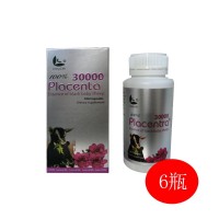 澳洲Long_life(Long_life)野生黑山羊 羊胎素膠囊100粒 買5送1