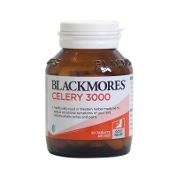 澳佳寶(Blackmores)芹菜籽/西芹籽精華片50片