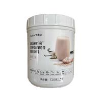 嘉康利(Shaklee)纖奇營(yíng)養(yǎng)蛋白奶昔【香草口味】720g/罐