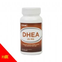 健安喜(GNC)DHEA青春素膠囊10瓶裝