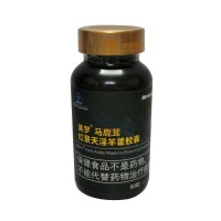 美罗国际(Merroint)马鹿茸红景天淫羊藿胶囊0.4g*90粒