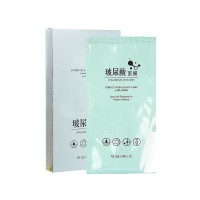 艾丽嘉妍(ALEEN)小分子玻尿酸面膜25G*6片