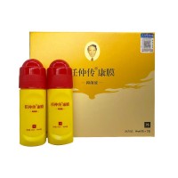 佳信佰(JIAXINB)任仲傳 康膜40ml*2瓶/盒