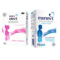 愛樂維(Elevit)男性愛樂維+女性愛樂維復(fù)合維生素套餐