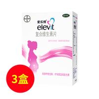 愛樂維(Elevit)女性孕期復(fù)合維生素【三盒裝】