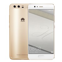 華為(HUAWEI)P10鉆雕金4GB+64GB雙卡雙待移動聯(lián)通電信4G手機(jī) 