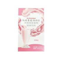 仙妮蕾德(SUNRIDER)維體福濃縮營(yíng)養(yǎng)餐包-草莓味25g*10pc（新包裝)