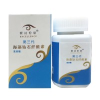 爱诗伦思(Excellence)海藻钻石纤维素 60粒