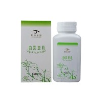 爱诗伦思(Excellence)白芸豆片 75g