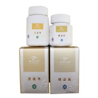 爱诗伦思(Excellence)雅姿美60粒+清逸秀60粒