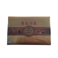 寿颜琼浆(SYQJ)南宁吉祥天寿颜琼浆精华版50ml*26瓶