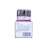 瑪玳(MADEN)多維舒悅育膚霜35g