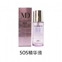 玛玳(MADEN)SOS精华液55ml