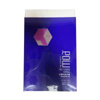 美国爱睿希(ARIIX)MOA睿康营养液50ml*30包/盒