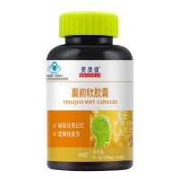 美澳健(B_H)赢前软胶囊930mg/粒*60粒