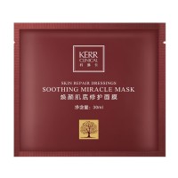 科琳卡(Kerr_Clinical)煥顏肌底修護(hù)面膜30ml/片