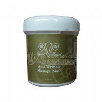 活美庭(Venus_Tassal)活力抗皺按摩面膜500ml【院裝】