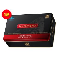 圣世御品(SENSEWIN)强健体魄安享装品【5盒装】