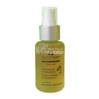 爱可登(ALGOTHERM)水漾嫩肤精华50ml