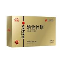 美康利健(MK)硒金牡蠣0.5g*20片