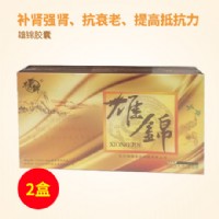 绿之韵(Resgreen)雄锦胶囊300mg/粒×4粒/小盒×4盒【两件套】