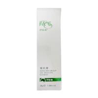 醫(yī)膚基(FACE)伊膚基 嫩肌霜30g（原：嫩白素）