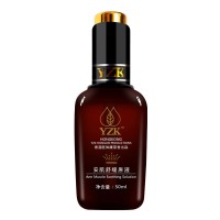 醫(yī)知康(YZK)安肌舒緩原液50ml