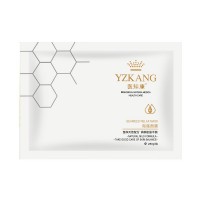 医知康(YZK)清爽海藻面膜280g