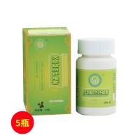 诗雅(Shiya)天然钻石纤维素60粒【5瓶装】