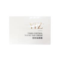 雅梵哲(YFZ)控時(shí)幼顏霜120g（新品）