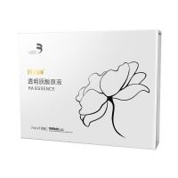 潤百顏(BIOHYALUX)透明質(zhì)酸原液7ml*10瓶