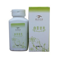 愛(ài)詩(shī)倫思(Excellence)白蕓豆 75g