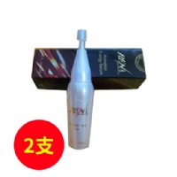 瑞納(RENA)生命活化能濃縮精華【第三代】15ML*1支*2瓶裝