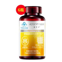 维萃美(Victorymade)B族维生素片6瓶装