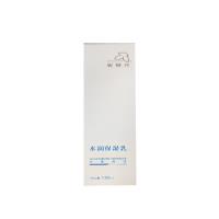 妮頓絲(NITONTH)NQ05水合四季乳液130ml