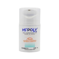 华桑葆骊(HSPOLY)科玮防晒霜/叶绿素防晒霜SPF30 50ml