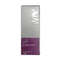 妮頓絲(NITONTH)NF01 多醣玻尿酸原液50ml