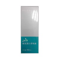 妮頓絲(NITONTH)NF02 膠原蛋白箐液50ml