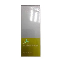 妮頓絲(NITONTH)NF03 彈力修護原液50ml